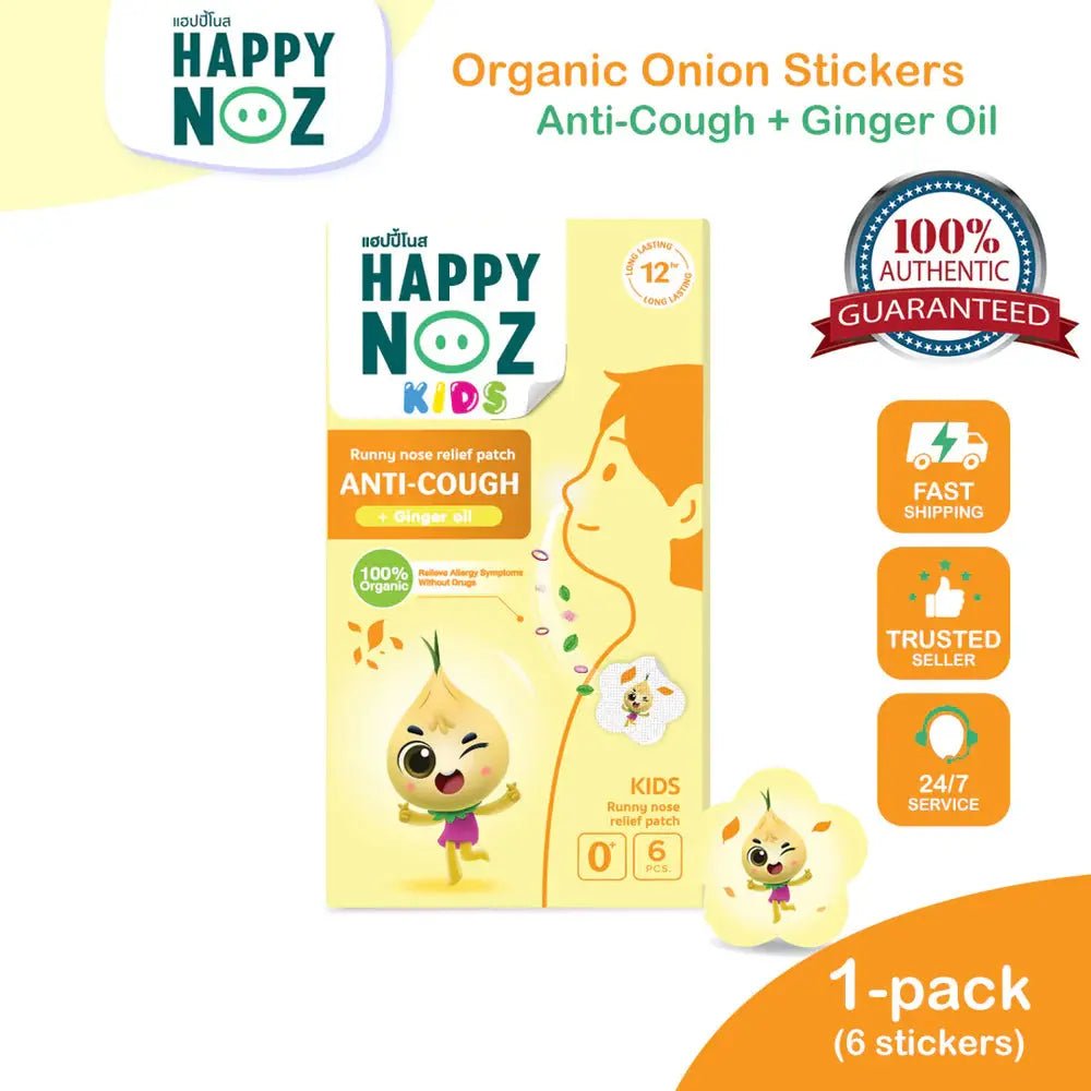 Happy Noz الزنجبيل (مضاد للكحة) للاطفال - Shopzz