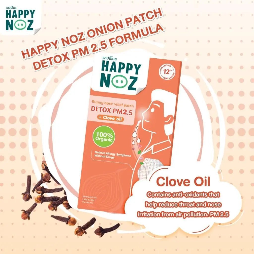 ملصق Happy Noz (ديتوكس بي ام 2.5 ) - للاطفال - Shopzz